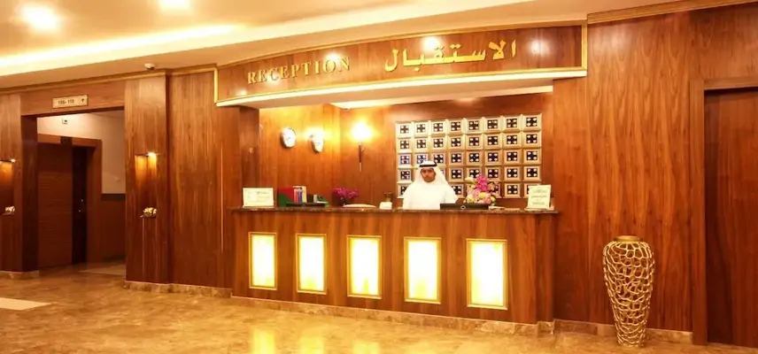 Taraf Yanbu 2 image